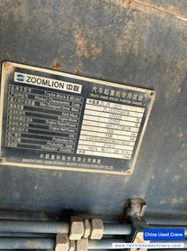 Buy Zoomlion 25v Used Crane / 7 Buy Zoomlion 25v Used Crane / 7